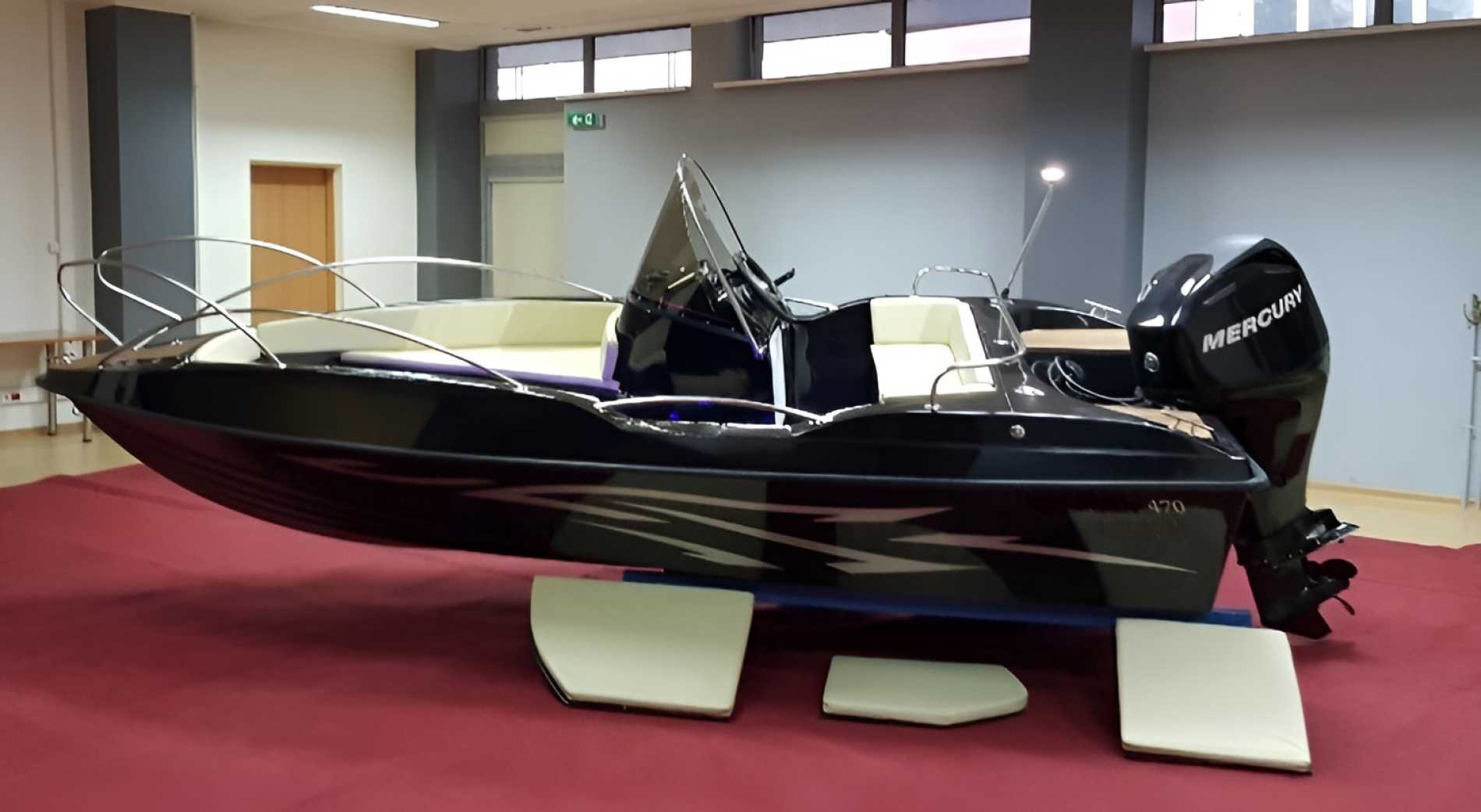 Omega Omega 470 Sundeck