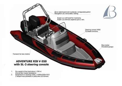 Motorboot Adventure Boats Vesta 550