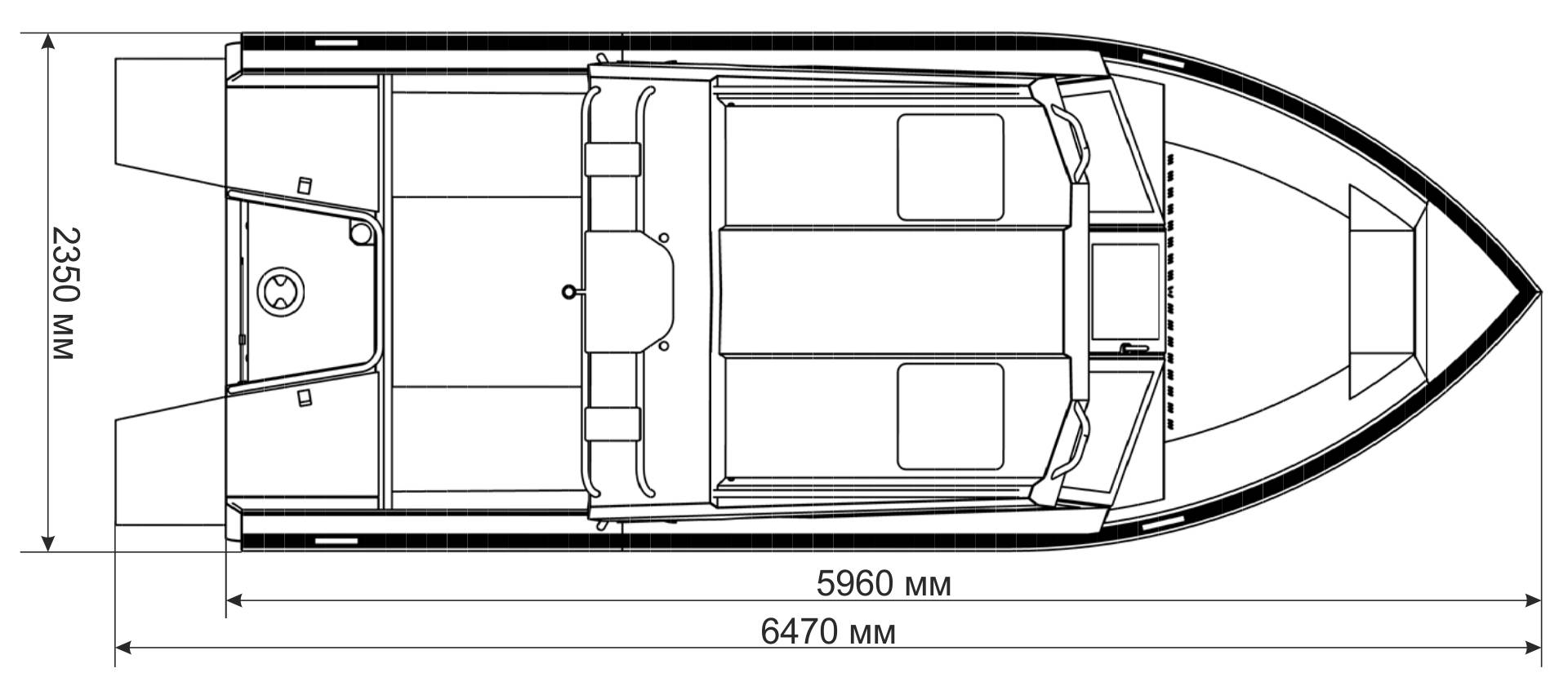 Motorboot Realcraft 600 Cabin